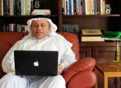 Arabischer Blogger